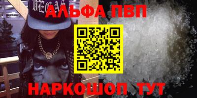 MDMA Северобайкальск