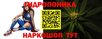 молекула духа Свободный