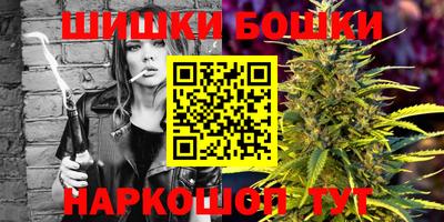 гашиш Славянск-на-Кубани