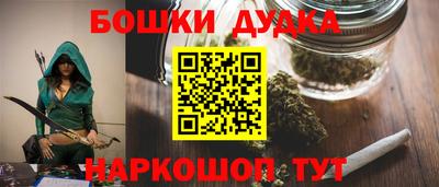 COCAINE Севастополь