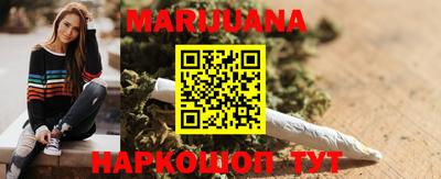 MDMA Северобайкальск