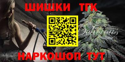 MDMA Северобайкальск