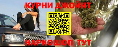 молекула духа Свободный