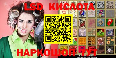 молекула духа Свободный