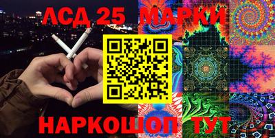 COCAINE Севастополь