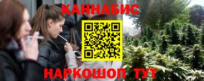 MDMA Северобайкальск