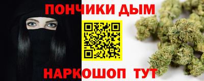 MDMA Северобайкальск