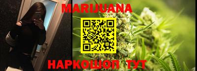 MDMA Северобайкальск