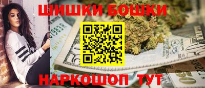 MDMA Северобайкальск