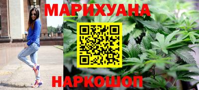 молекула духа Свободный