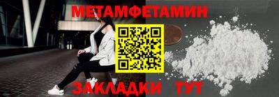 молекула духа Свободный