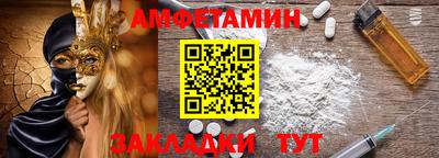 гашиш Славянск-на-Кубани