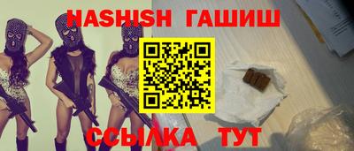 COCAINE Севастополь