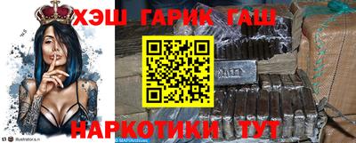 COCAINE Севастополь