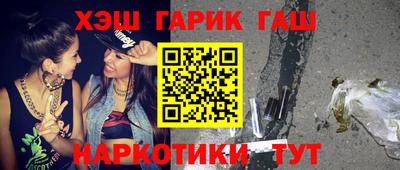 MDMA Северобайкальск