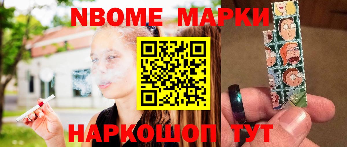 LSD-25 экстази кислота  LSD-25 экстази  LSD-25 экстази ecstasy  Павлово  Вход с VPN 
